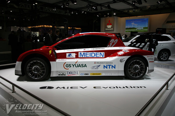 2012 Mitsubishi i-MiEV Evolution