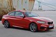 2015 BMW 2-Series Coupe