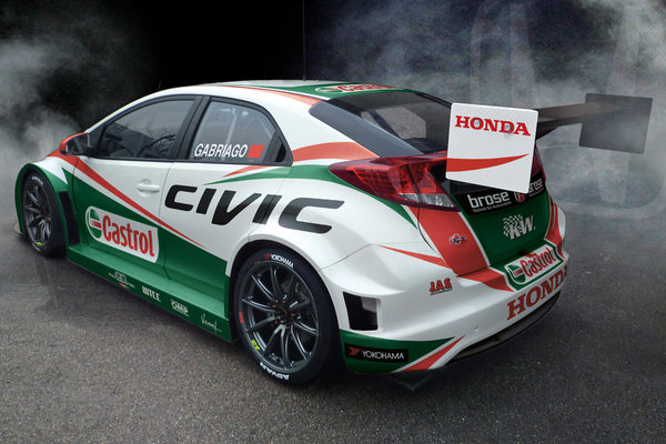 2014 Honda Civic WTCC