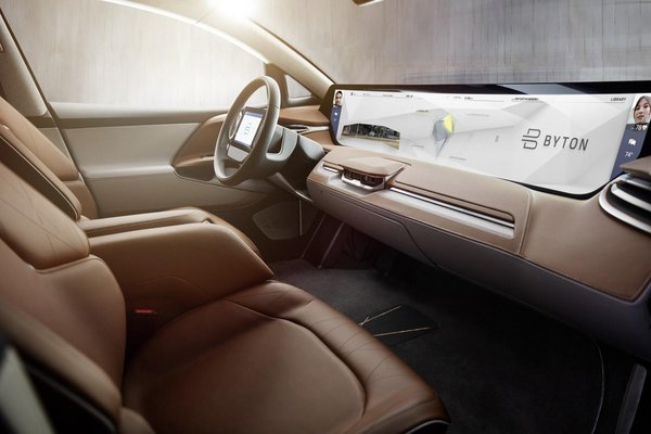 2018 Byton Concept SUV Interior