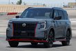 2026 Nissan Armada