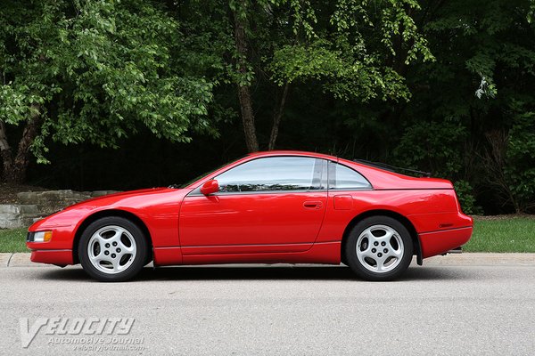 1994 Nissan 300ZX