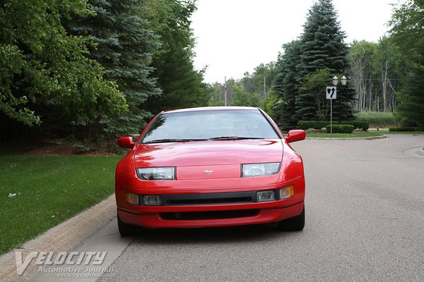 1994 Nissan 300ZX