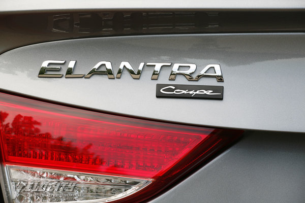 2013 Hyundai Elantra coupe