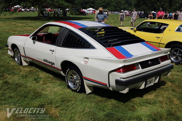 1977 Chevrolet Monza