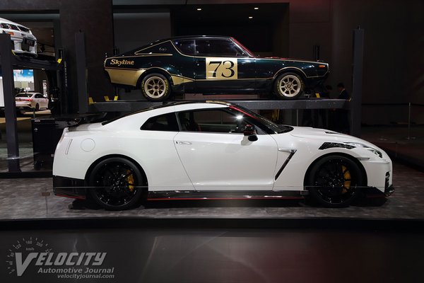 2020 Nissan GT-R