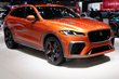 2023 Jaguar F-Pace