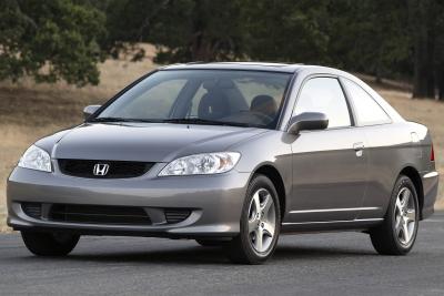 2004 Honda Civic coupe