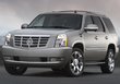 2007 Cadillac Escalade