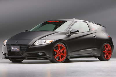 2010 Honda CR-Z Type-F Concept by Wraptivo