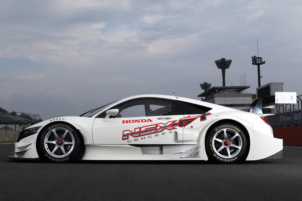 2013 Honda NSX Concept-GT
