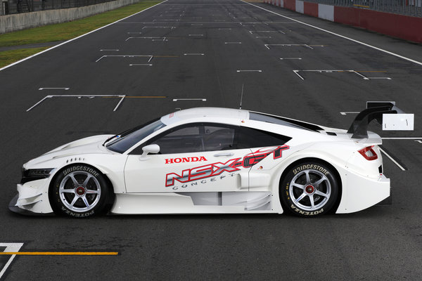 2013 Honda NSX Concept-GT