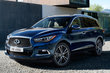 2018 Infiniti QX60