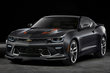 2017 Chevrolet Camaro