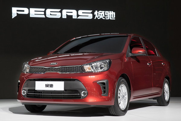 2018 Kia Pegas