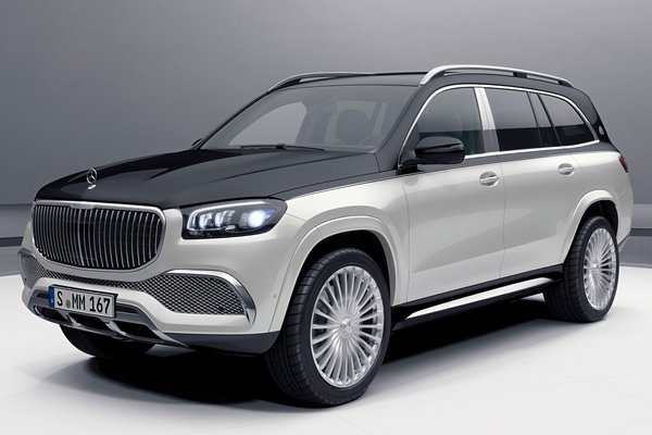 2021 Mercedes-Benz GLS-Class Maybach GLS 600