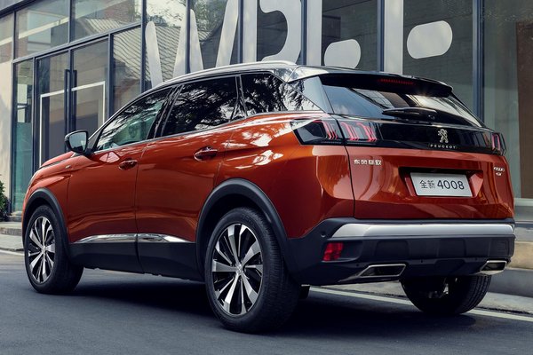 2021 Peugeot 4008