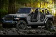 2023 Jeep Wrangler 4xe